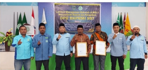 Kegiatan BKPRMI Aula Kakankemenag SBT, Ketua Umum DPW BKPRMI Provinsi Maluku Membuka Secara Resmi
